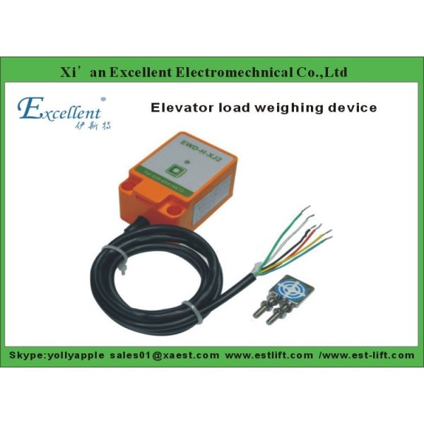 type EWD-H-P2  lift parts and components of load weighing device made in China