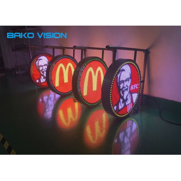 Double Sided Led Outdoor P4.68 P8 4000 Nits Brightness Round Logo Store Billboard