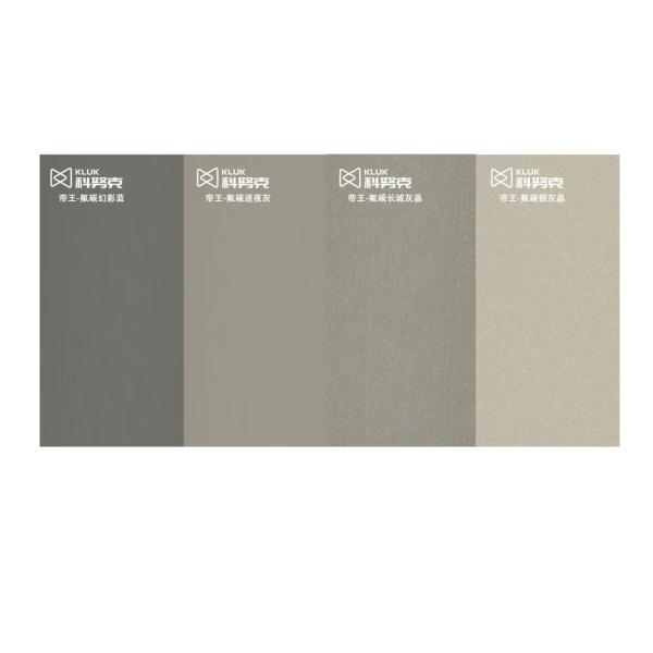 OEM T5 Porcelain Architectural Aluminium Profiles For Curtain Walls