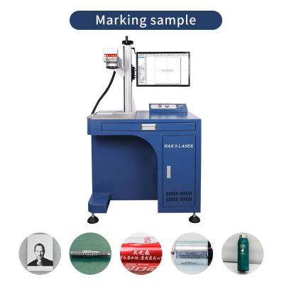 Air Cooled Flying Laser Marking Machine 50w Fiber Laser Machine