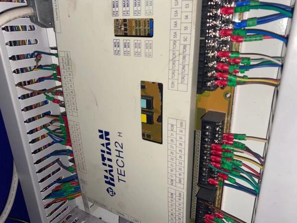 Haitian MA1400 Used Injection Moulding Machines 45kW With Servo Motor