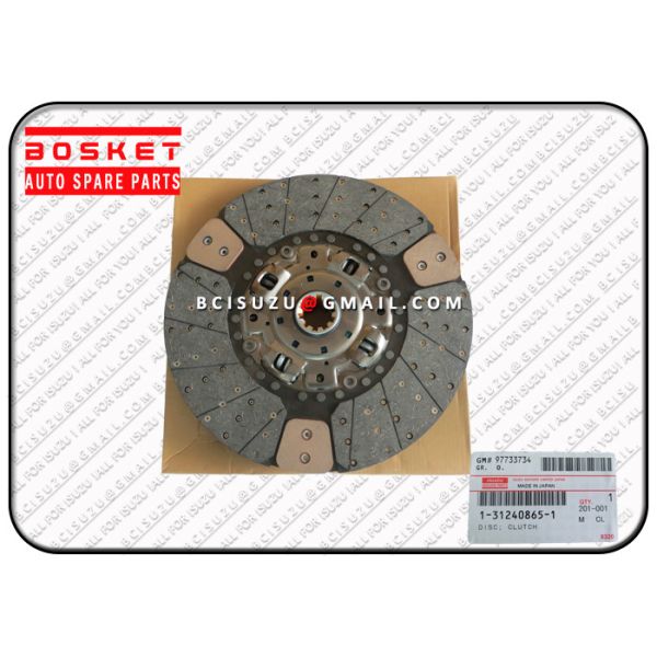 японская тележка 6WF11312408651 разделяет диск муфты сцепления 8.5KG ХИТАЧИ