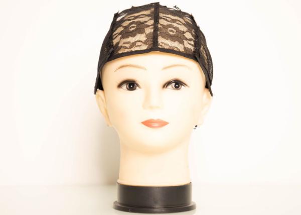 S Zie 21.1cm Diameter Spandex Wig Cap  Ice Silk Material
