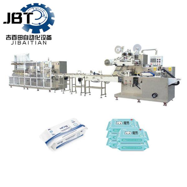 Stainless Steel Wet Wipes Production Machine 1000 Wipes Per MinutE For Industrial