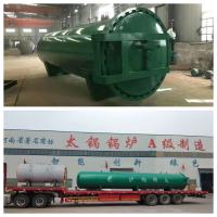 Máquina de secagem de madeira PLC 2 toneladas Máquina de secagem rotativa de tambor de serragem de madeira