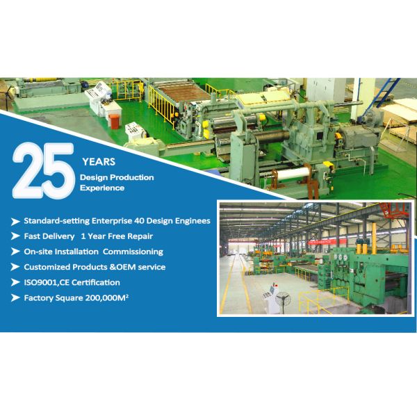 Машина для выпрямления и перекрестного резания металлических листов