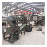 Aluminum Plastic Separating Plant The Perfect Solution for Medical Blister Recycling Machine