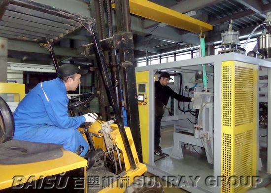 Plastic Bucket 15 Liter HDPE Blow Moulding Machine 65 Pcs / Hour SRB75S-1