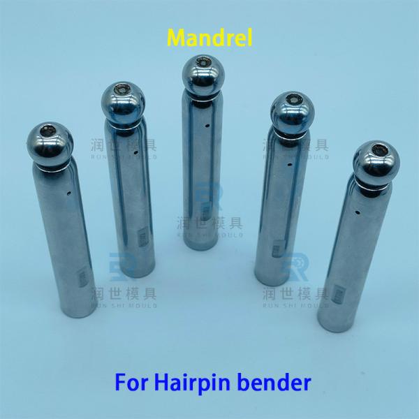 Reliable Bending Mandrel for Precision Tube Bending freezer industries