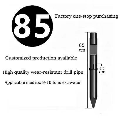 SB45 Blunt Hydraulic Breaker Chisel 85mm Diameter Heavy Duty Replacement