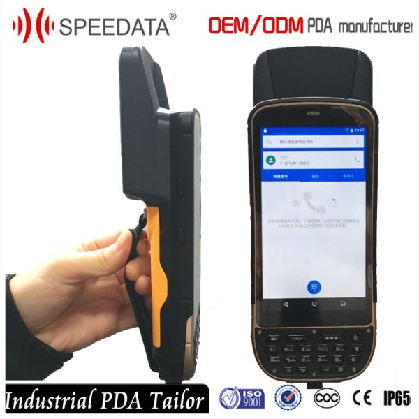 Bluetooth GPS RFID Reader Scanner for Tracking RFID Ear Tag of Cattle 134.2khz