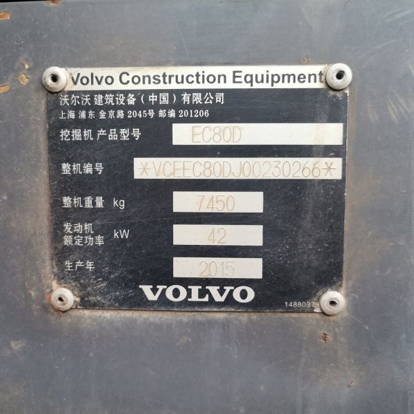 Excavateur Volvo Ec80D d'occasion d'une masse opérationnelle de 7 tonnes et d'une durée de travail de 4001 à 6000 heures
