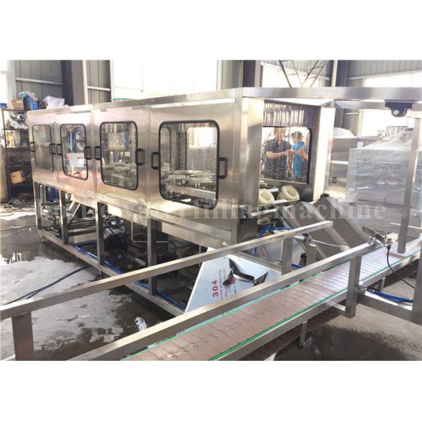 СГС 5 питьевая вода бензоколонки 20Л бутылки с водой галлона упакованная опарником