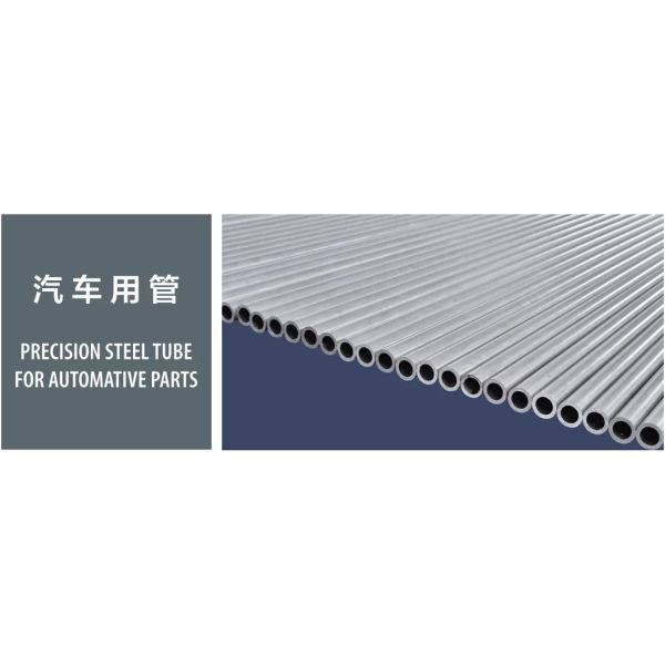 SA513 ERW Precision Steel Tubes For Automotive Shock Absorber