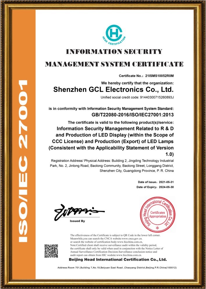 Shenzhen GCL Electronics Co., Ltd Сертификации