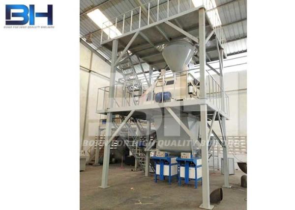 10-15T/H Automatic technology dry mortar production line dry mix plant