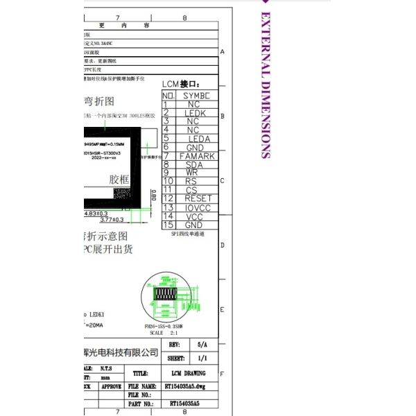 1.54 дюймовый LCD Tft LCD 240*240 LCD аксессуары Wear Display
