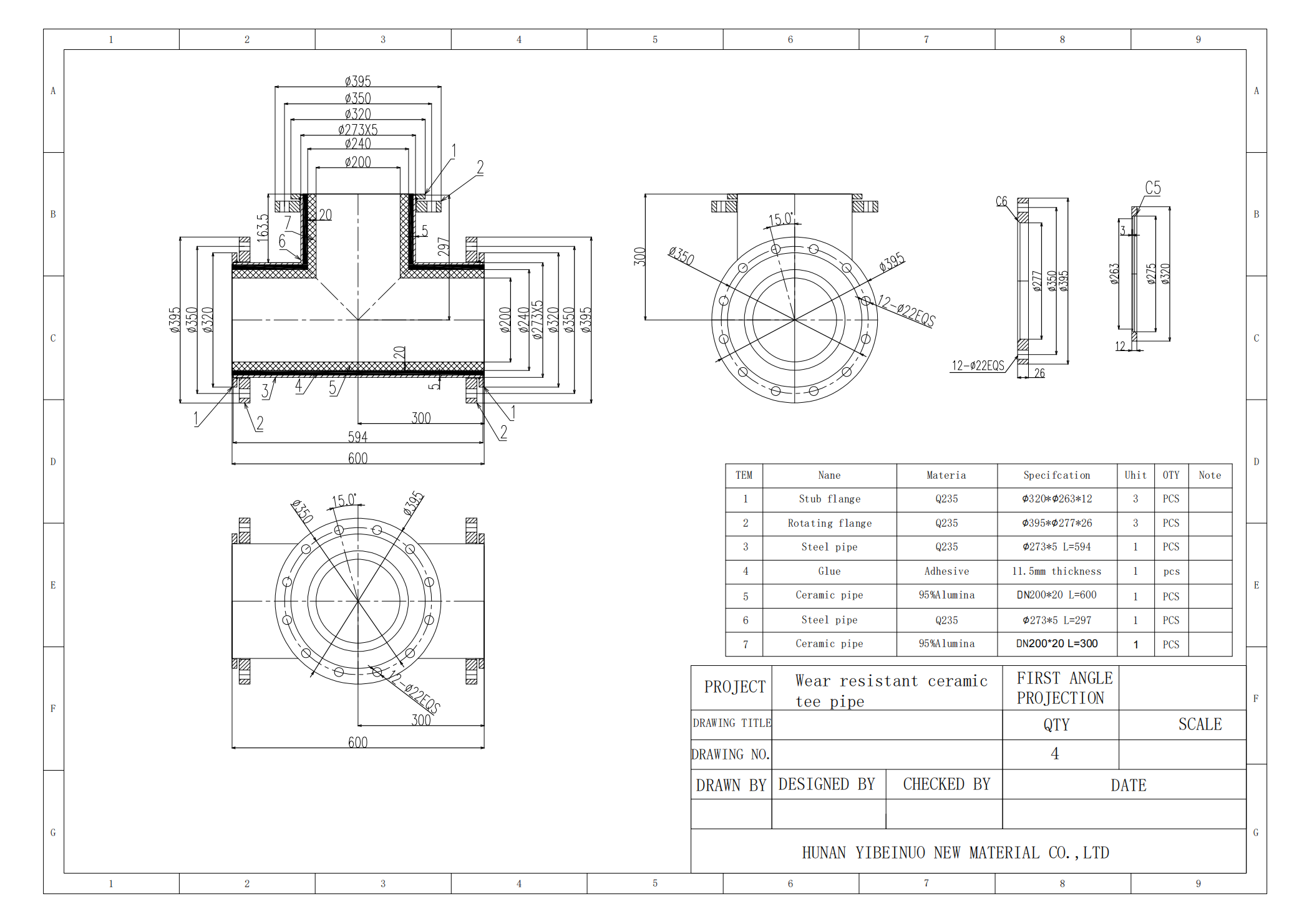 Hunan Yibeinuo New Material Co., Ltd.