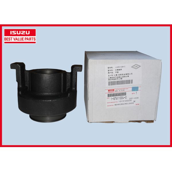 Отпуск металла нося значение ИСУЗУ самое лучшее разделяет 1876110040 для КИХ 6ВФ1