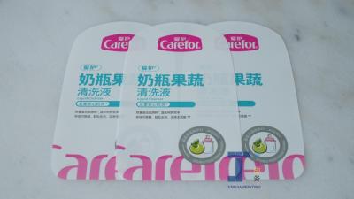 Customized In Mould Labels for PP and PE Packaging Solutions