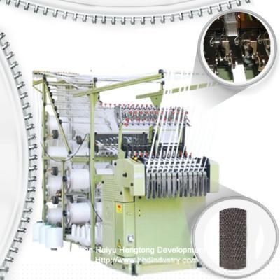 High Speed Nylon Zipper Tape Weaving Machine