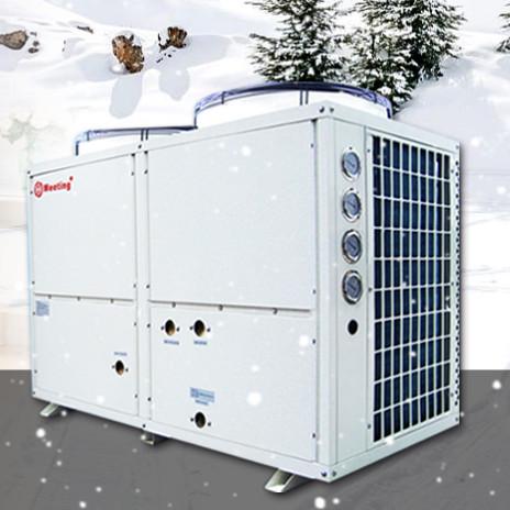 Unidade da bomba de calor da energia do ar da temperatura ultra baixa da unidade do módulo refrigerar de ar da unidade da bomba de calor da fonte de ar de Md100d 36.8kw
