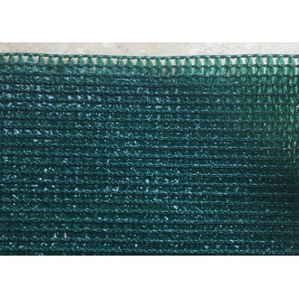 HDPE 90gsm Garden Shade Fabric , High Strength Mesh Shade Cloth 80% Rate