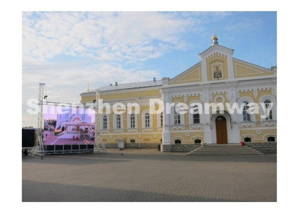 P8 EPISTAR LED Video Screen Rental 256 x 128 mm LED Module
