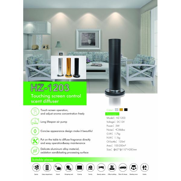 Экологическая коммерчески машина нюха, электрическая машина благоуханием нюха