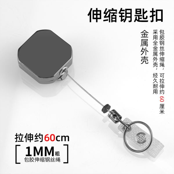 Deyi Badge Reel Outdoor Sports Retractable Metal Heavy Duty Badge Holder Belt Clip Key Ring