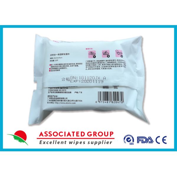 4 в одном Moisturizing перевозчике макияжа обтирают ткань Spunlace Nonwoven для всех кож