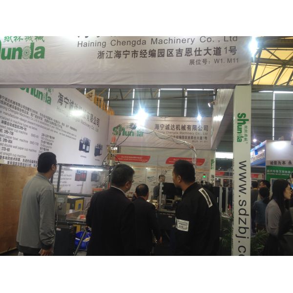 Быстрый ход 6 - бумажный шар 22оз формируя шар машины автоматически устранимый делая машину