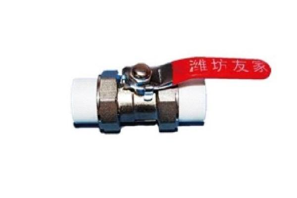 Industrial Cold And Hot Water Mixing Valve Plastic Meter Normal Temperature DE20