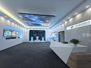 Guangzhou Victory Technology Co., Ltd.,
