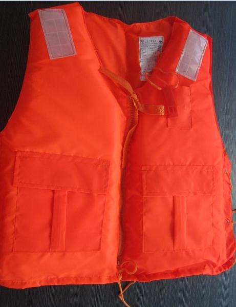 Fishing Life Vest/life-saving jackets