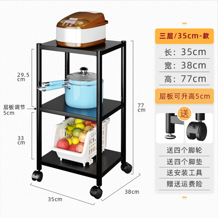 Stainless Steel Kitchen Shelf Floor Microwave Rack Oven Cooker Refrigerator Slot Storage Rack Multi-Layer