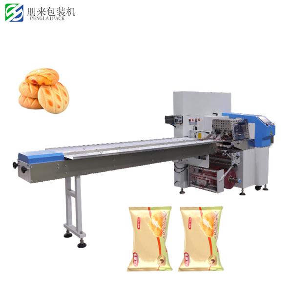 Candy Vegetable Horizontal Packing Machine Pneumatic Driven 220V