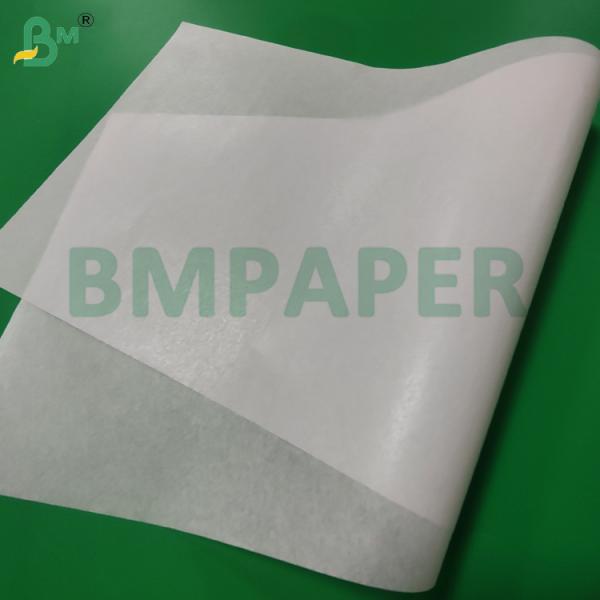 Papier sulfurisé en silicone blanc pour friteuse à air de 40 g, résistant à la chaleur, 70 x 100 cm