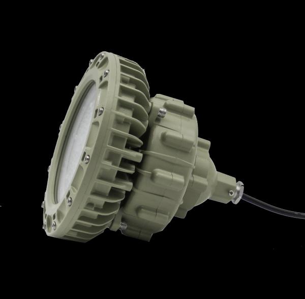 220V Explosion Proof High Bay Light 50W 75W for Harsh Location ATEX IECE Certificated