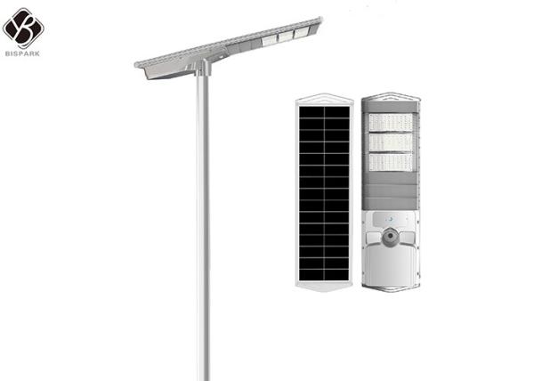 high bright solar based led street lights remote control