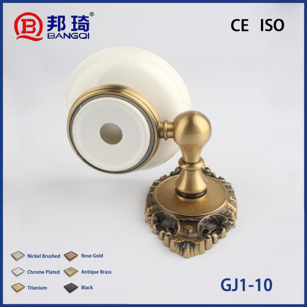 GJ1-10 Brass Bathroom Bracket
