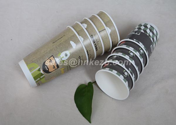 Custom Logo Printed Vending Paper Cups Disposable Ripple Wall With Lids