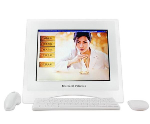 Intelligent 3D Skin Analysis Machine / Skin Scanner Machine With 15 Inch Computer