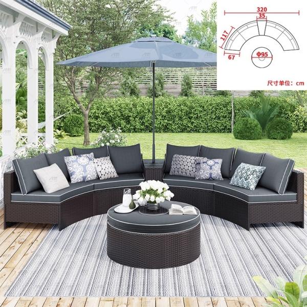 Round Swimming Pool Sofa Unfolded Rattan Sofa Outdoor Black