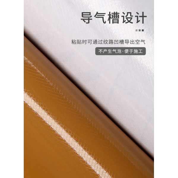 Papyrus peint en bois 3D en PVC pour le ménage pour les murs intérieurs imperméables dans la décoration de la maison moderne