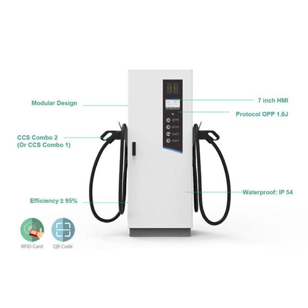 750*750*1900mm DC EV Charging Station 30kw 60kw 120kw With 15kw Charging Module