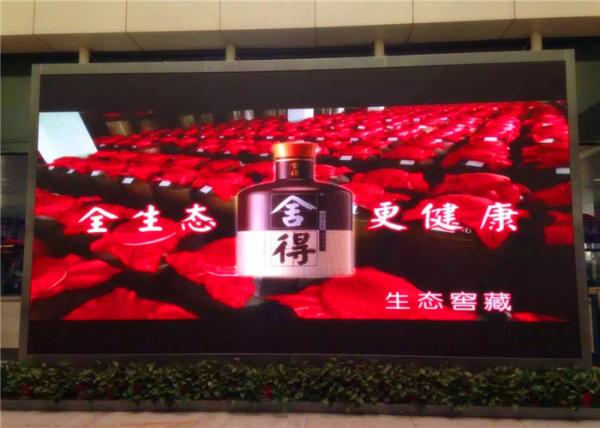 SMD Module Outdoor LED Video Wall Panels P3.91 / Full Color LED Display Screen