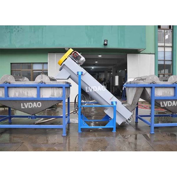 стиральная машина дробилки 45кв пластиковая повторно используя, линия любимца не