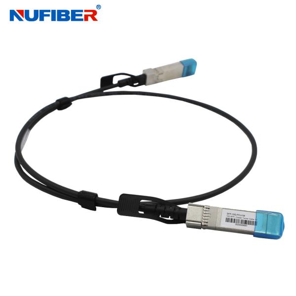 7M HP Brocade Direct Attach Cable , Active SFP+ DAC Cable