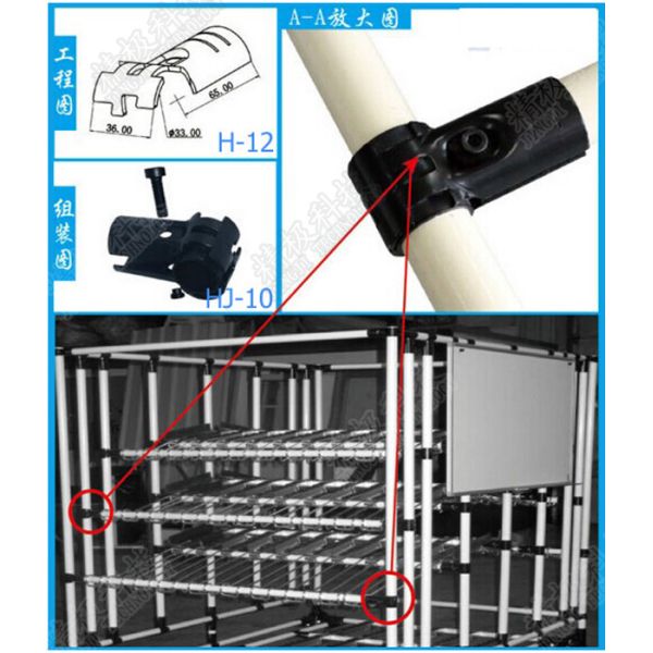 T Type Rotating Joints Metal Pipe Joints For Industrial Pipe Rack System